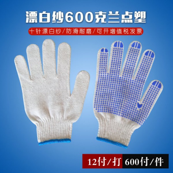 ʮƯ600